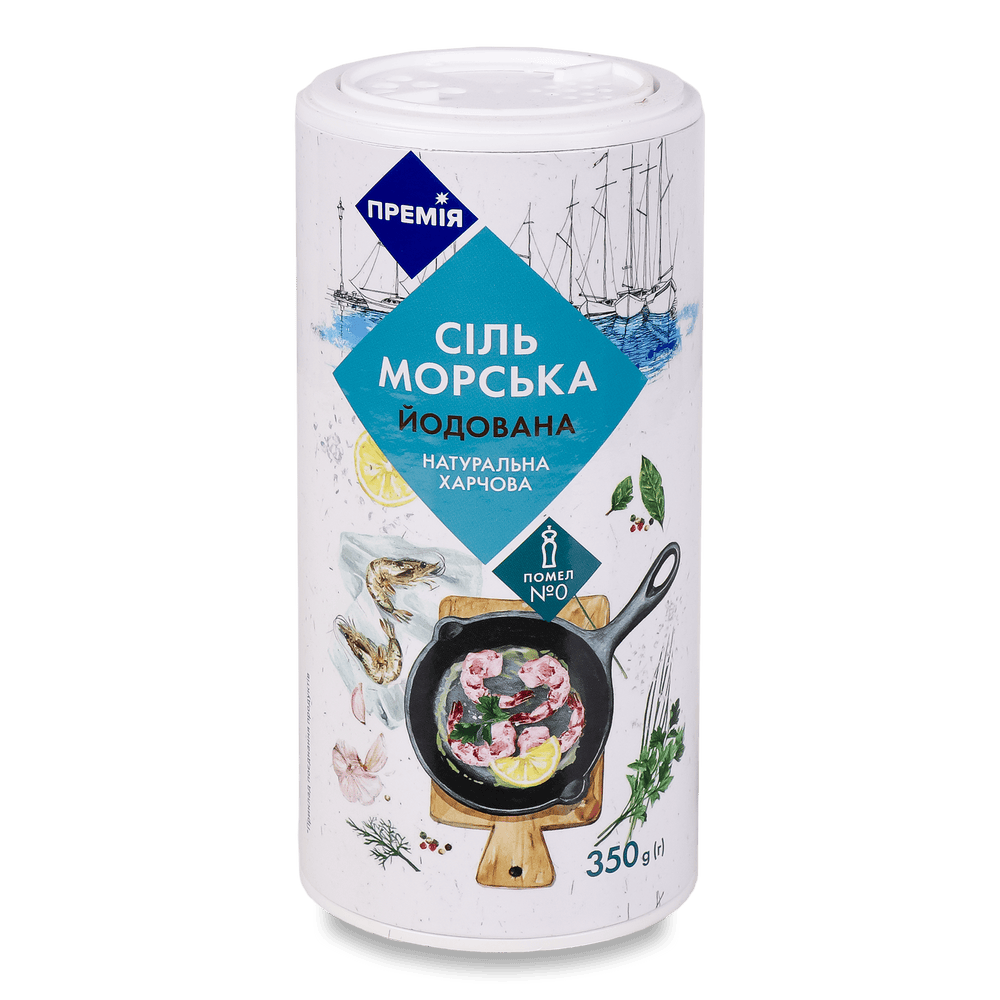 Сіль, цукор