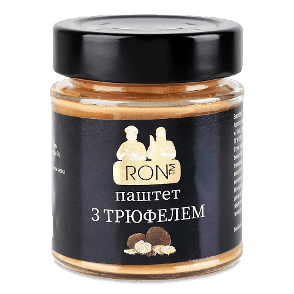 Консервація.