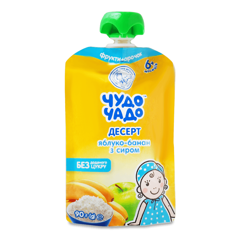 Дитяче харчування