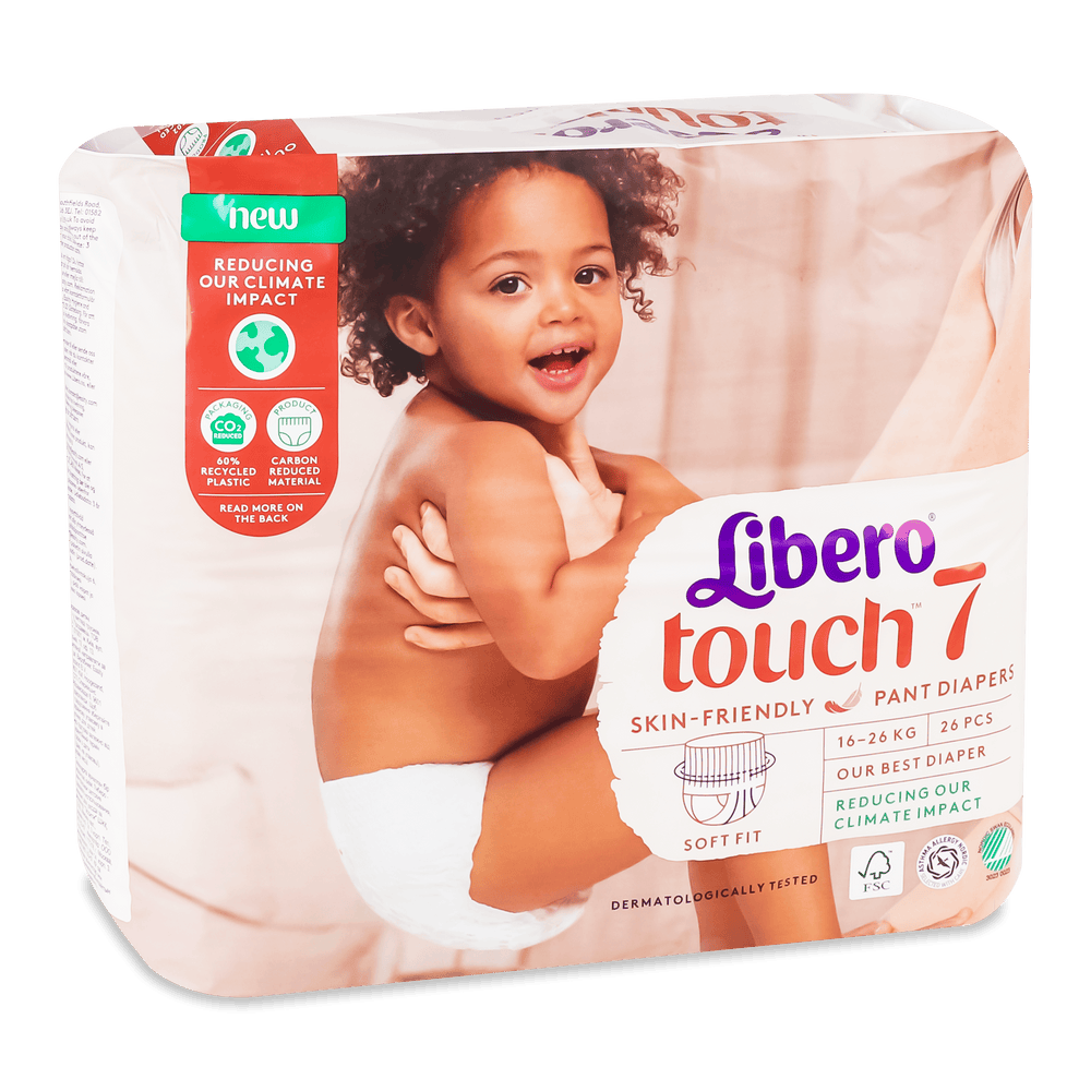 Підгузки і пелюшки