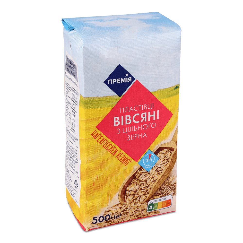 Їжа швидкого приготування