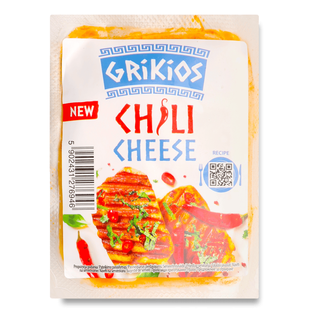 Сири розсільні (фета, моцарела, інші).