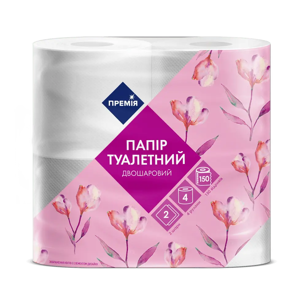 Паперові вироби