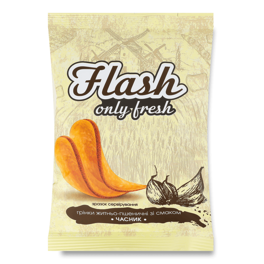 Грінки, сухарики, хлібці