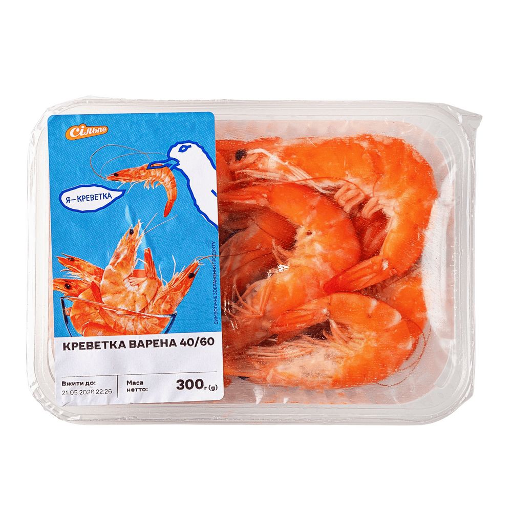 Морепродукти та молюски
