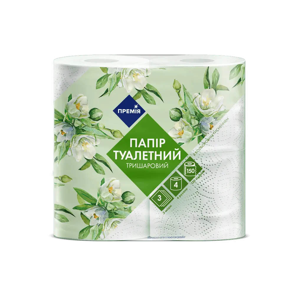 Паперові вироби