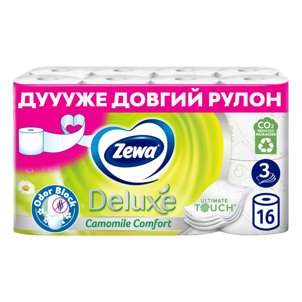 Паперові вироби