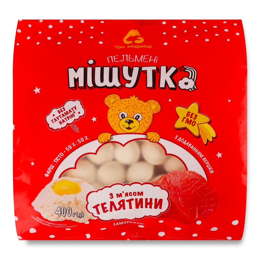 Напівфабрикати і страви заморожені