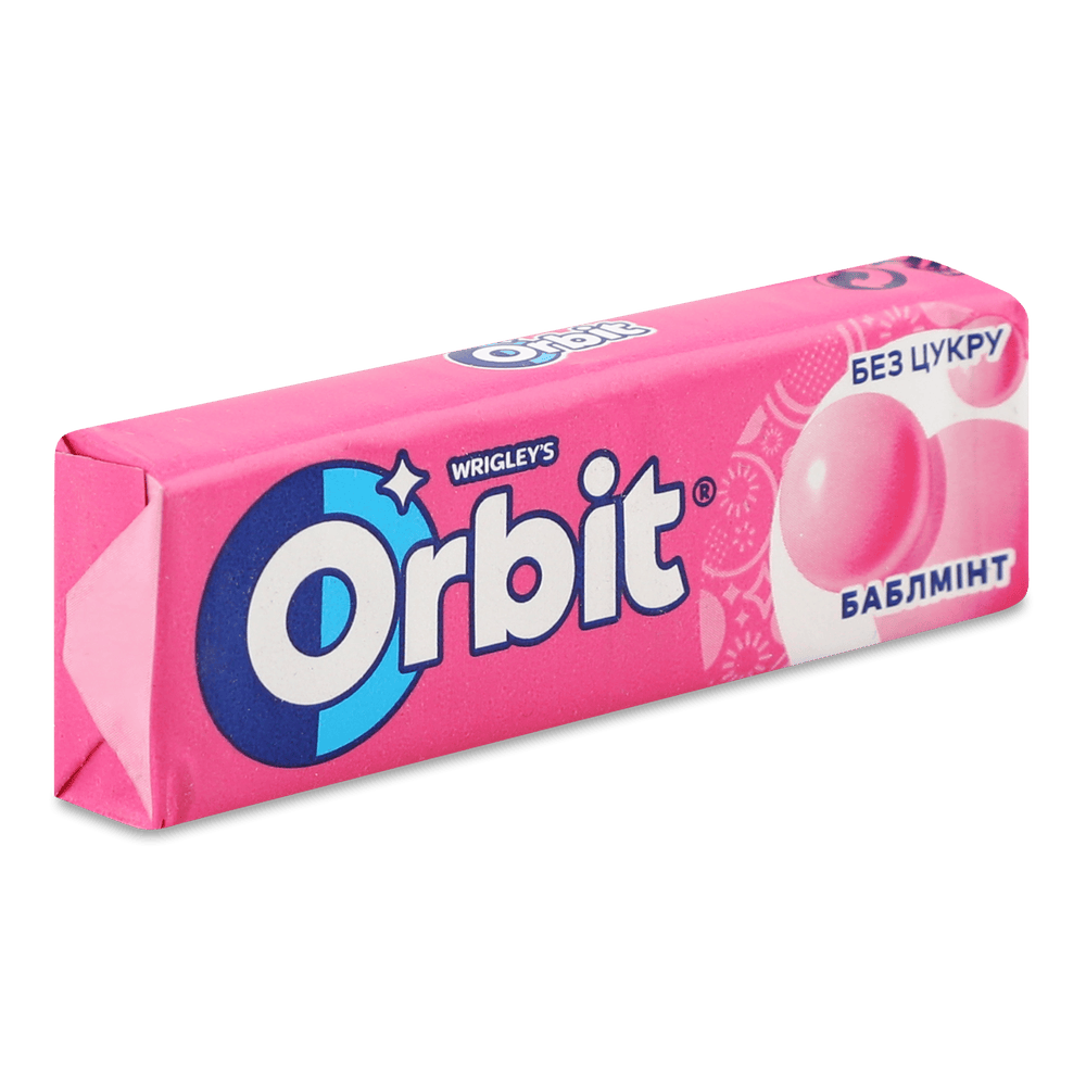 Жувальна гумка.