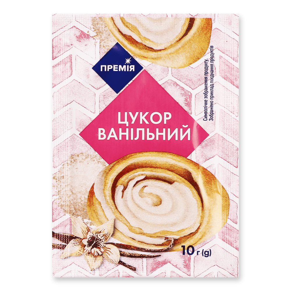 Все для випічки