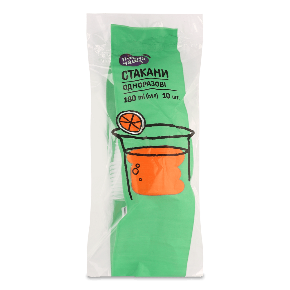 Одноразовий посуд