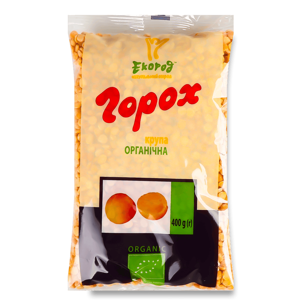 Органічна їжа.