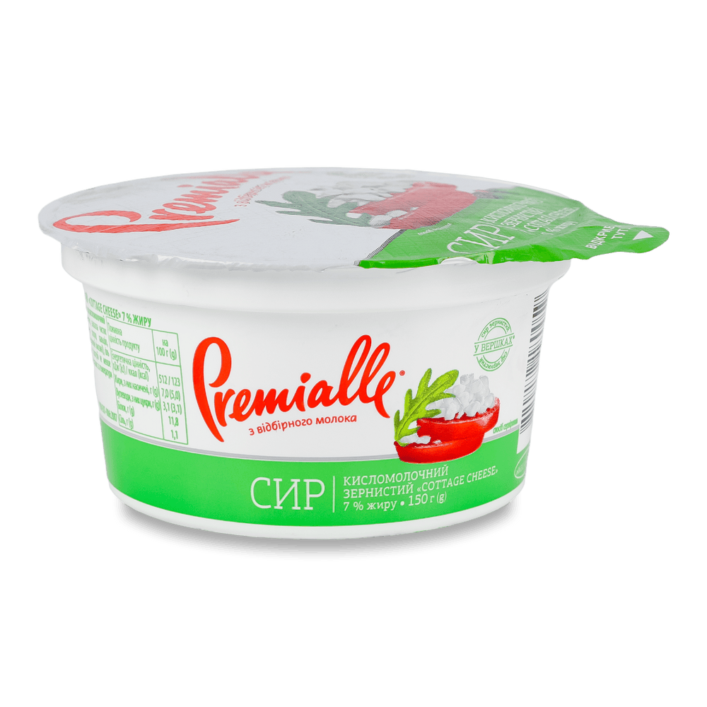 Сир кисломолочний, сирок