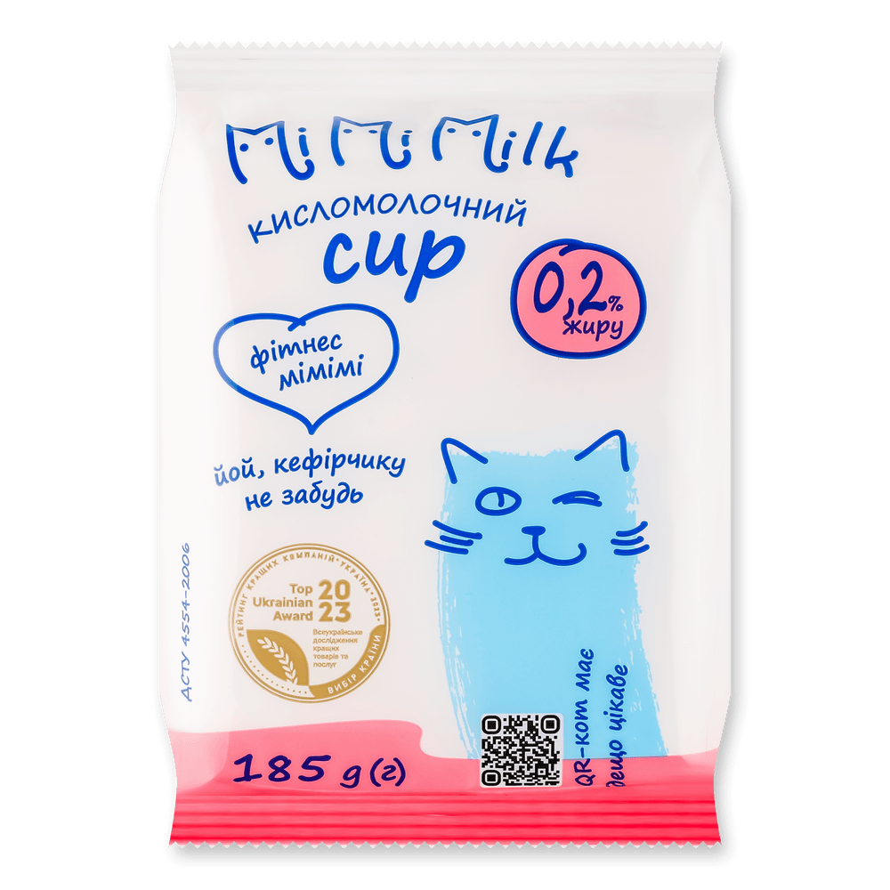 Сир кисломолочний, сирок