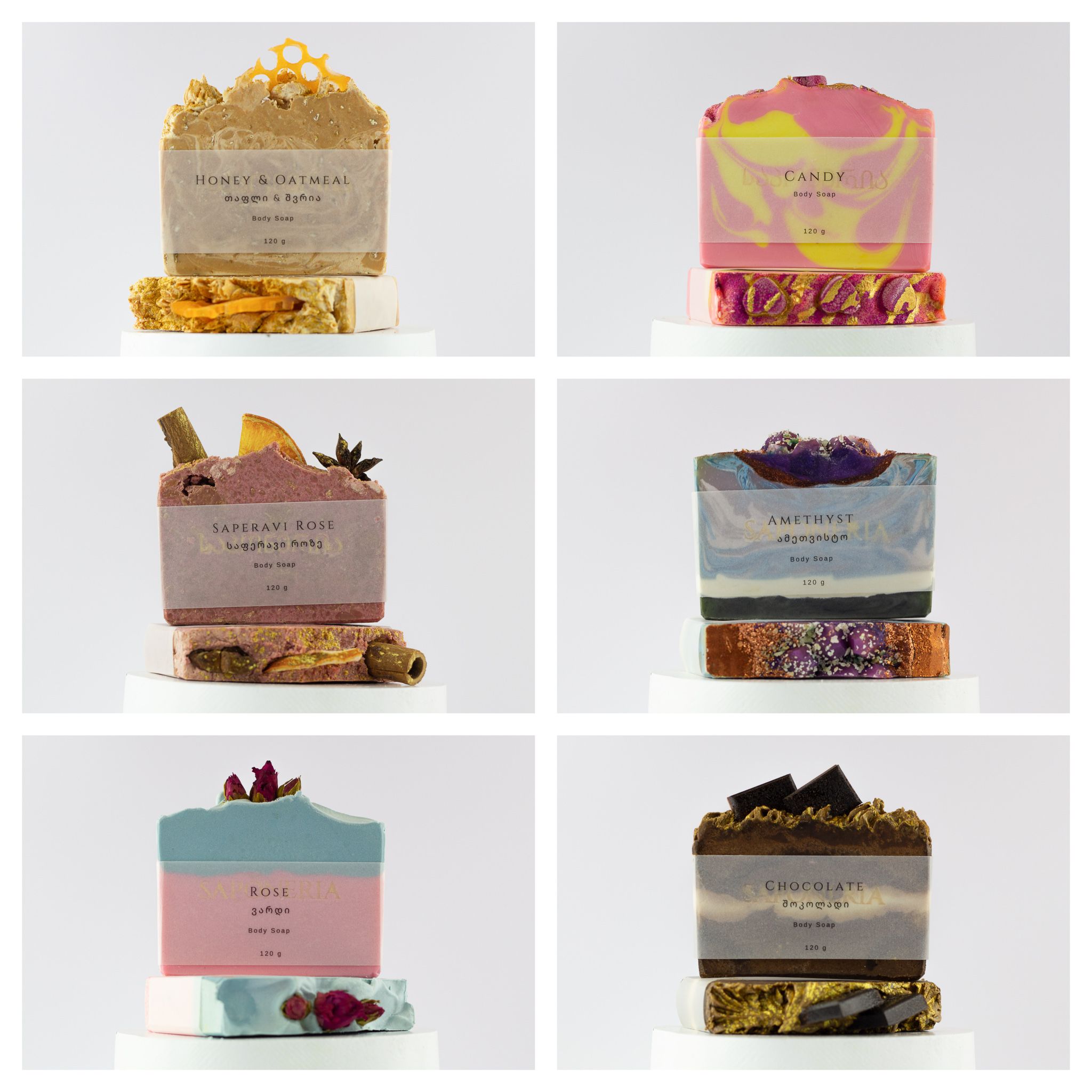 სხეულის საპნები