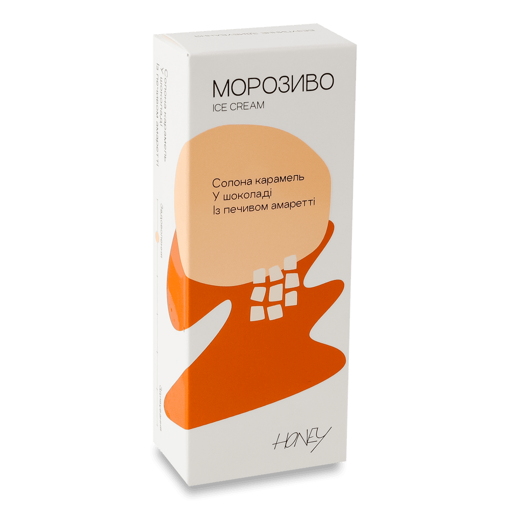 Крафтове морозиво.