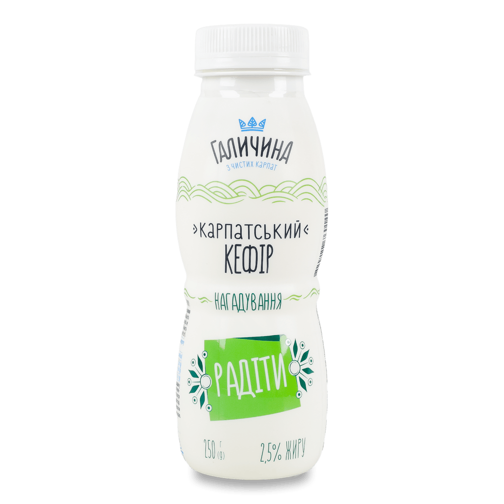 Кисломолочні напої