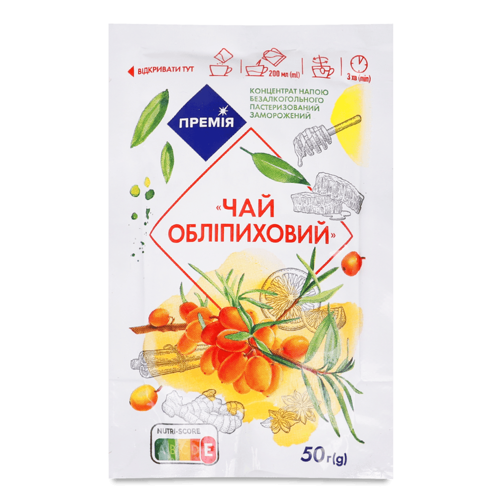 Заморожені чаї та напої.