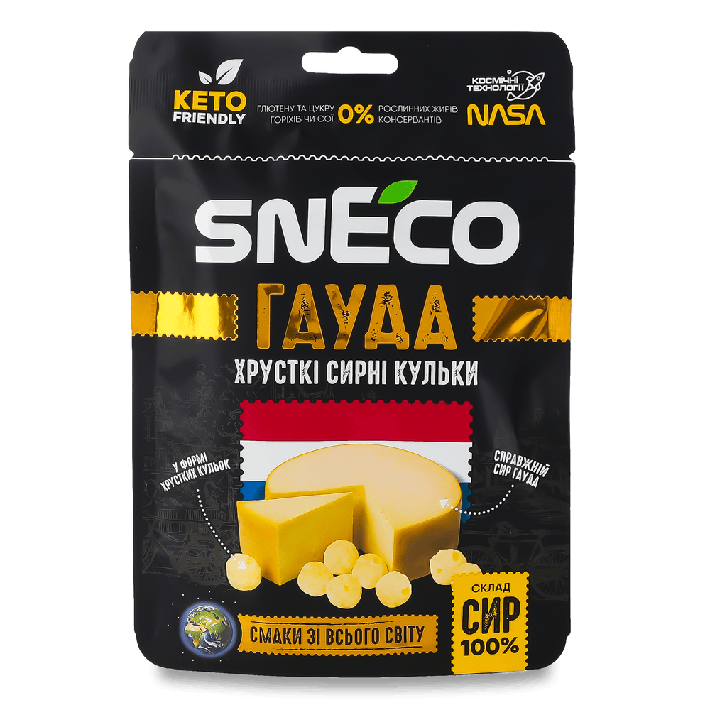 Сирні снеки.