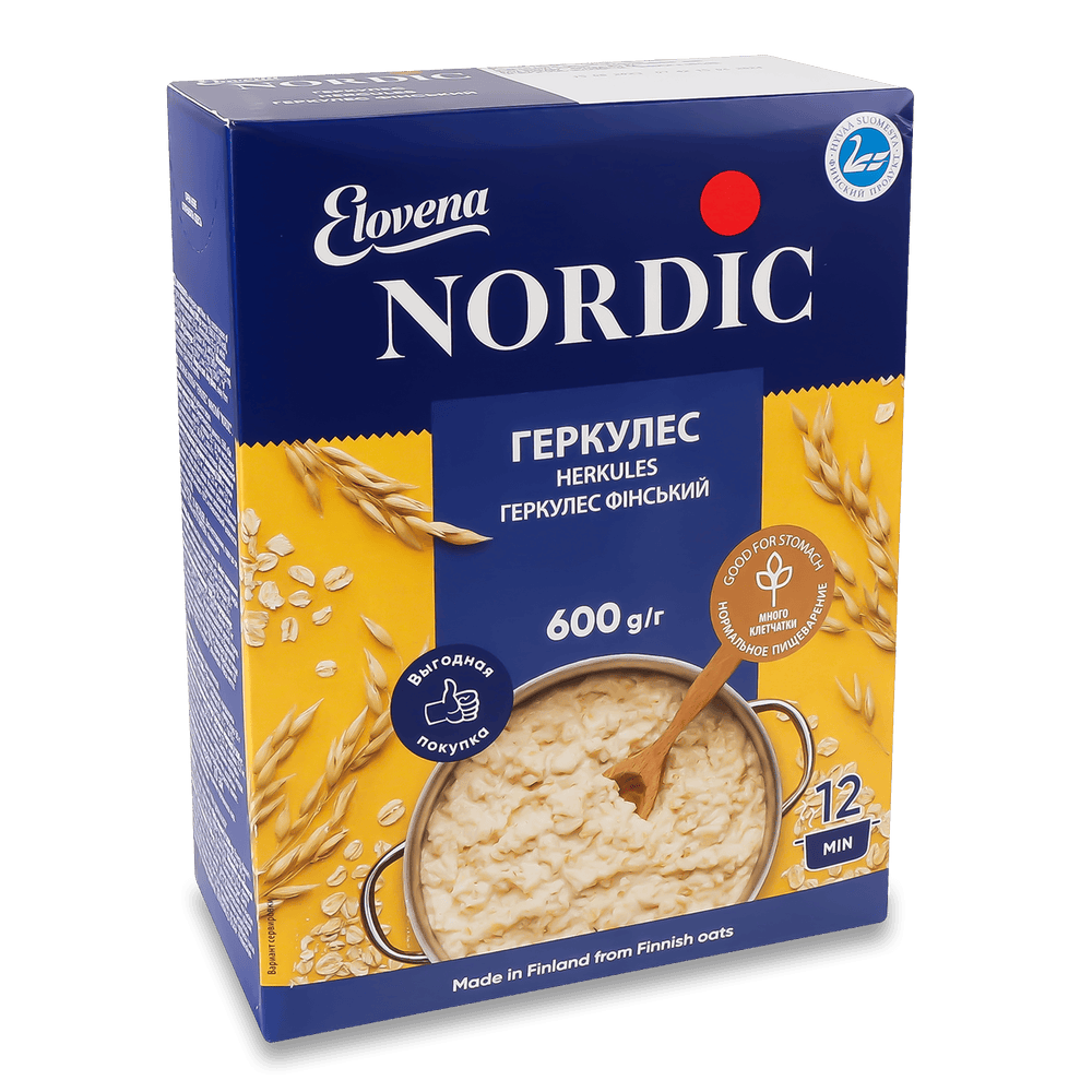 Швидко приготувати