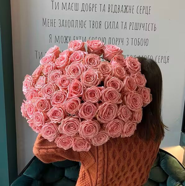 ДЕНЬ НАРОДЖЕННЯ