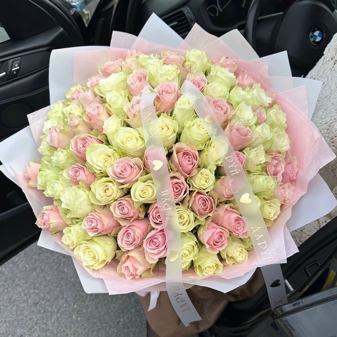 Монобукети