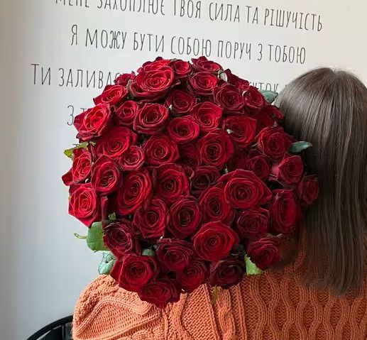 ДЛЯ КОХАНОЇ