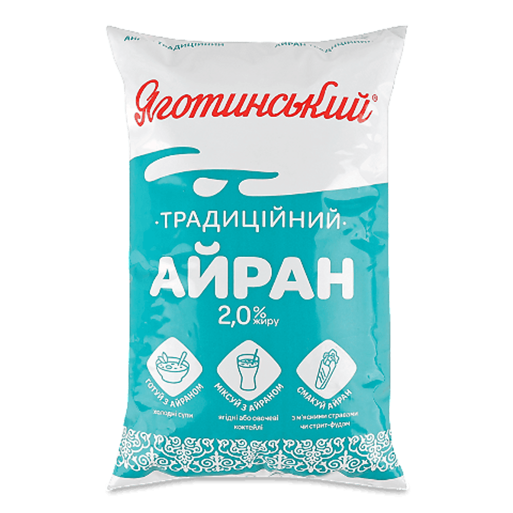 Кисломолочні напої