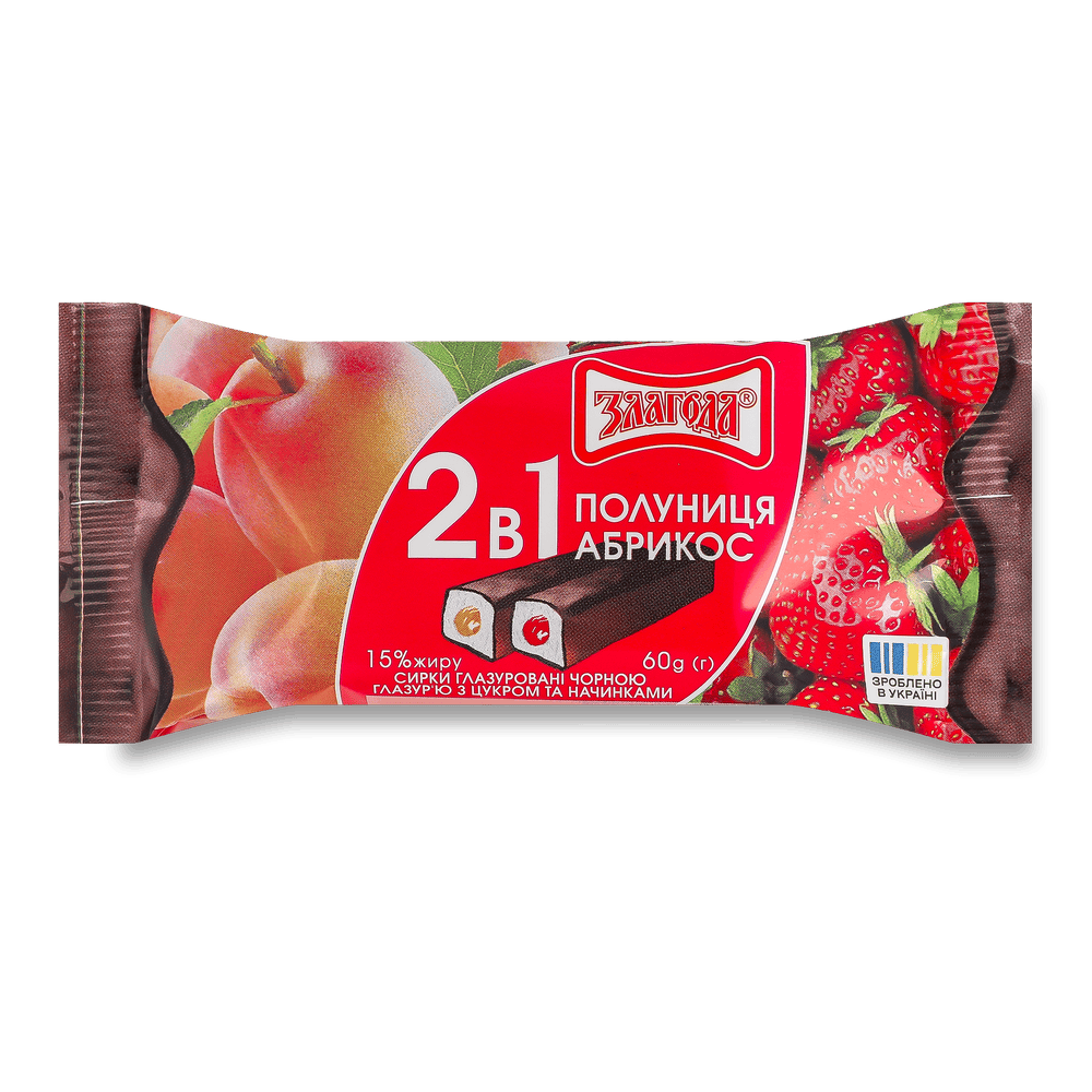 Глазуровані сирки.