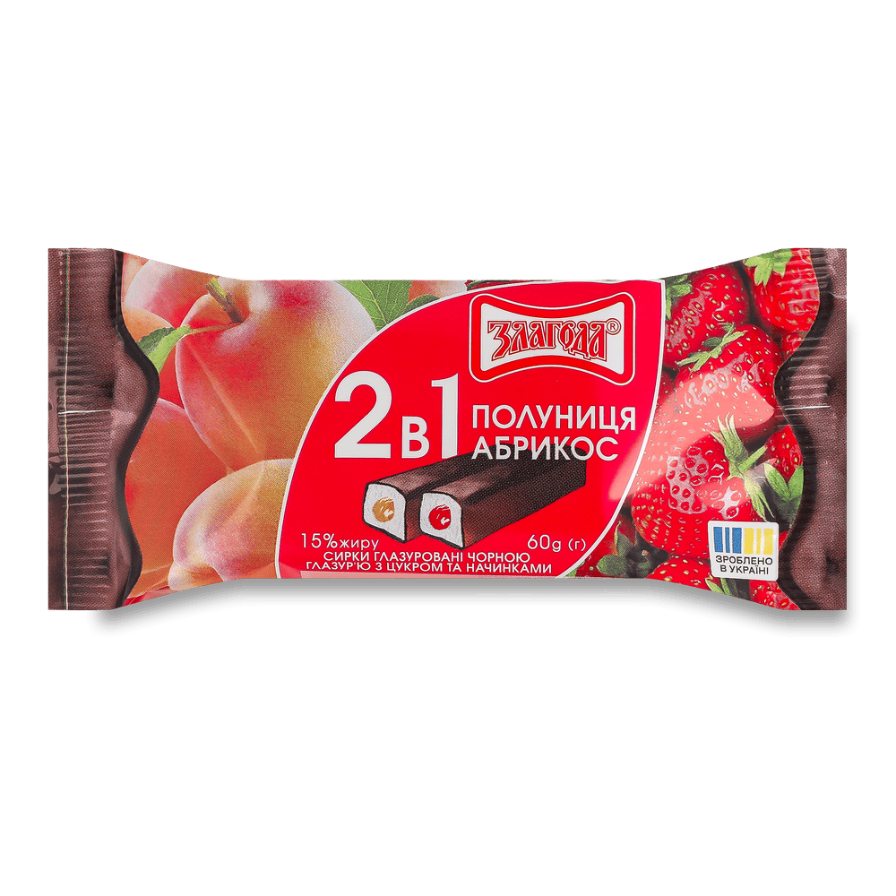 Глазуровані сирки.