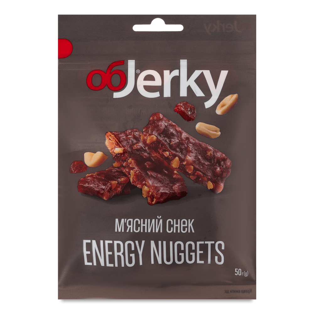 М'ясні снеки.