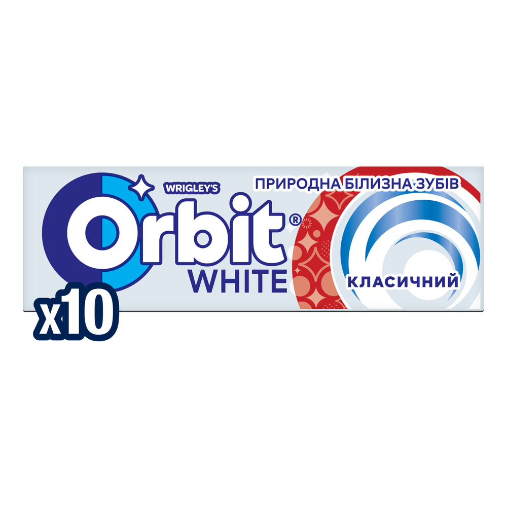 Жувальна гумка.