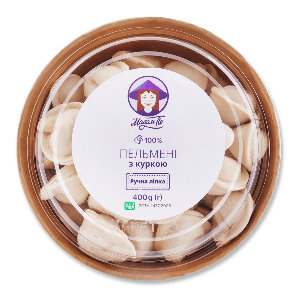 Напівфабрикати і страви заморожені