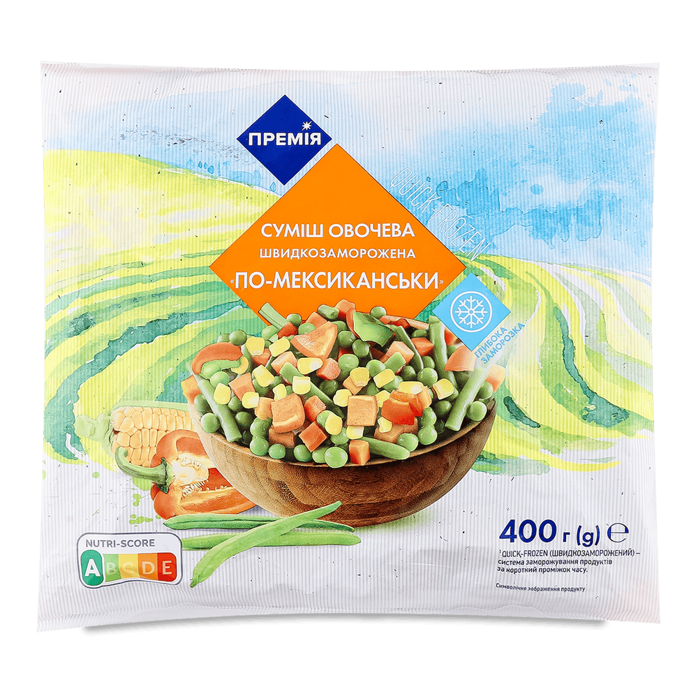 Овочі і фрукти заморожені