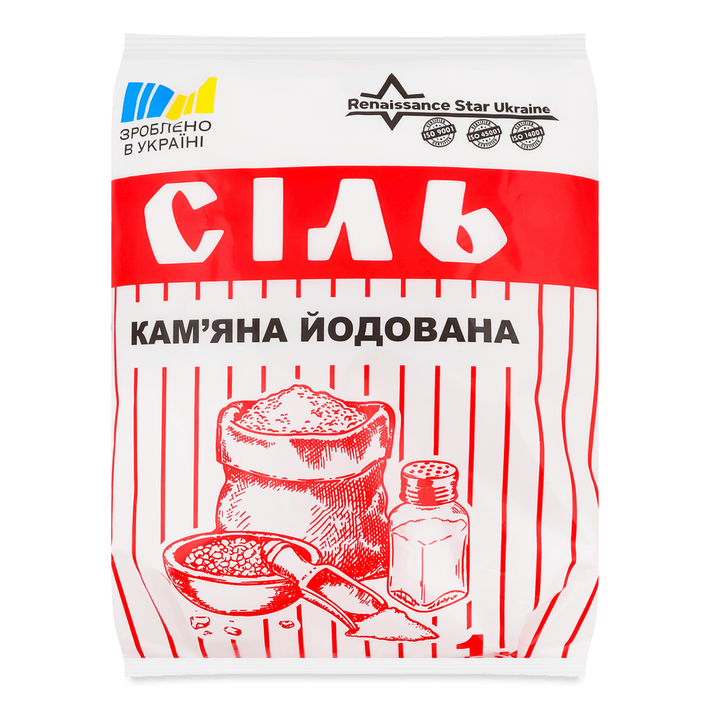 Сіль, цукор