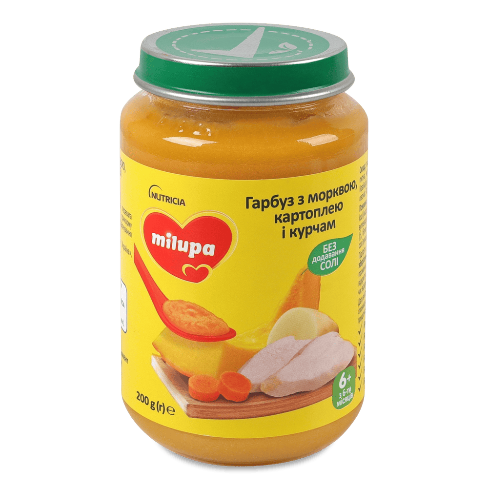 Дитяче харчування