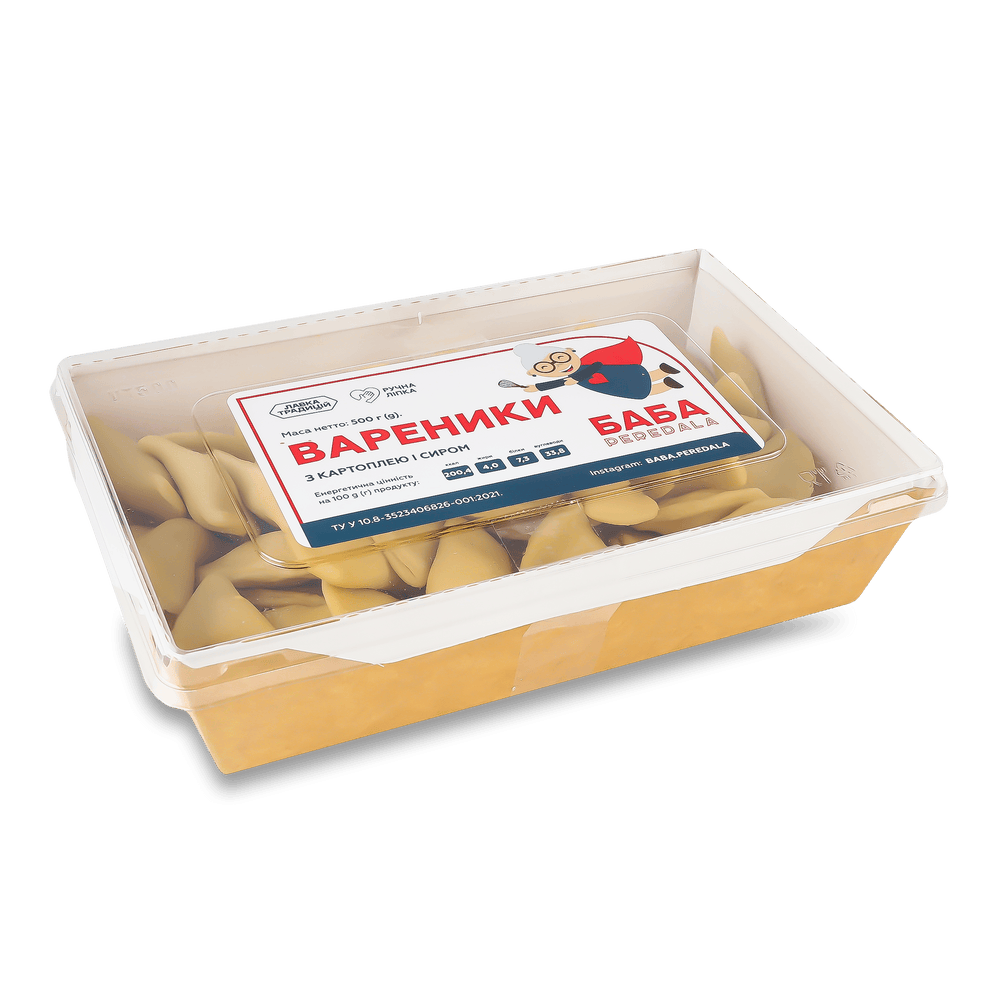 Заморозка ручної ліпки.