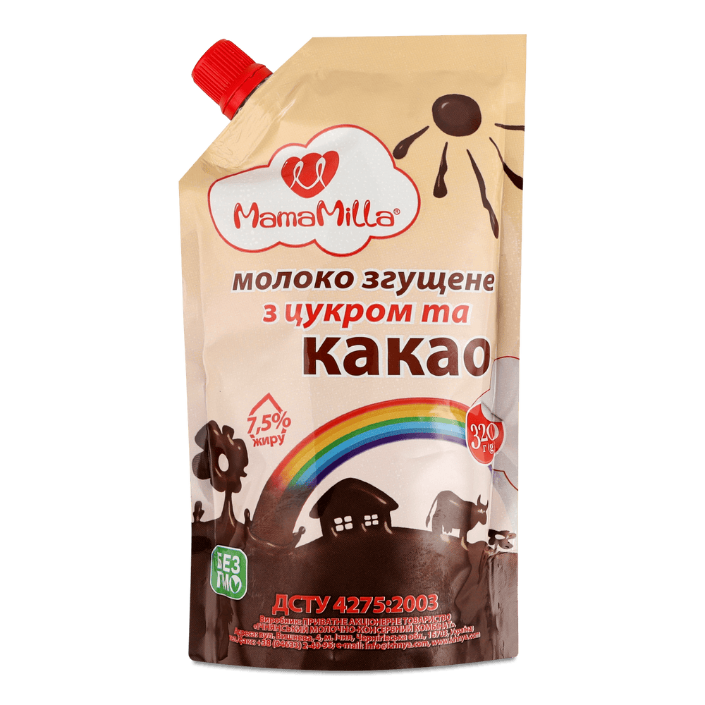 Згущене молоко.