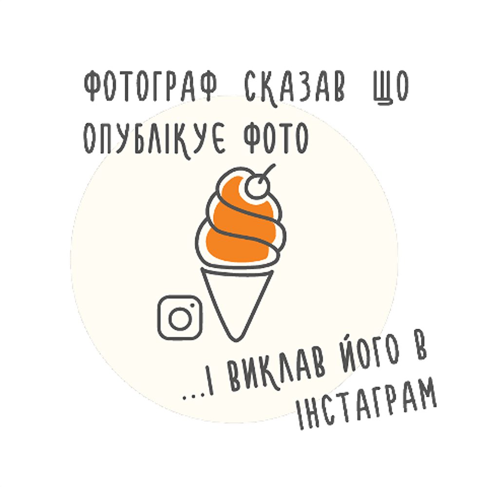 Суші, піца, бургери