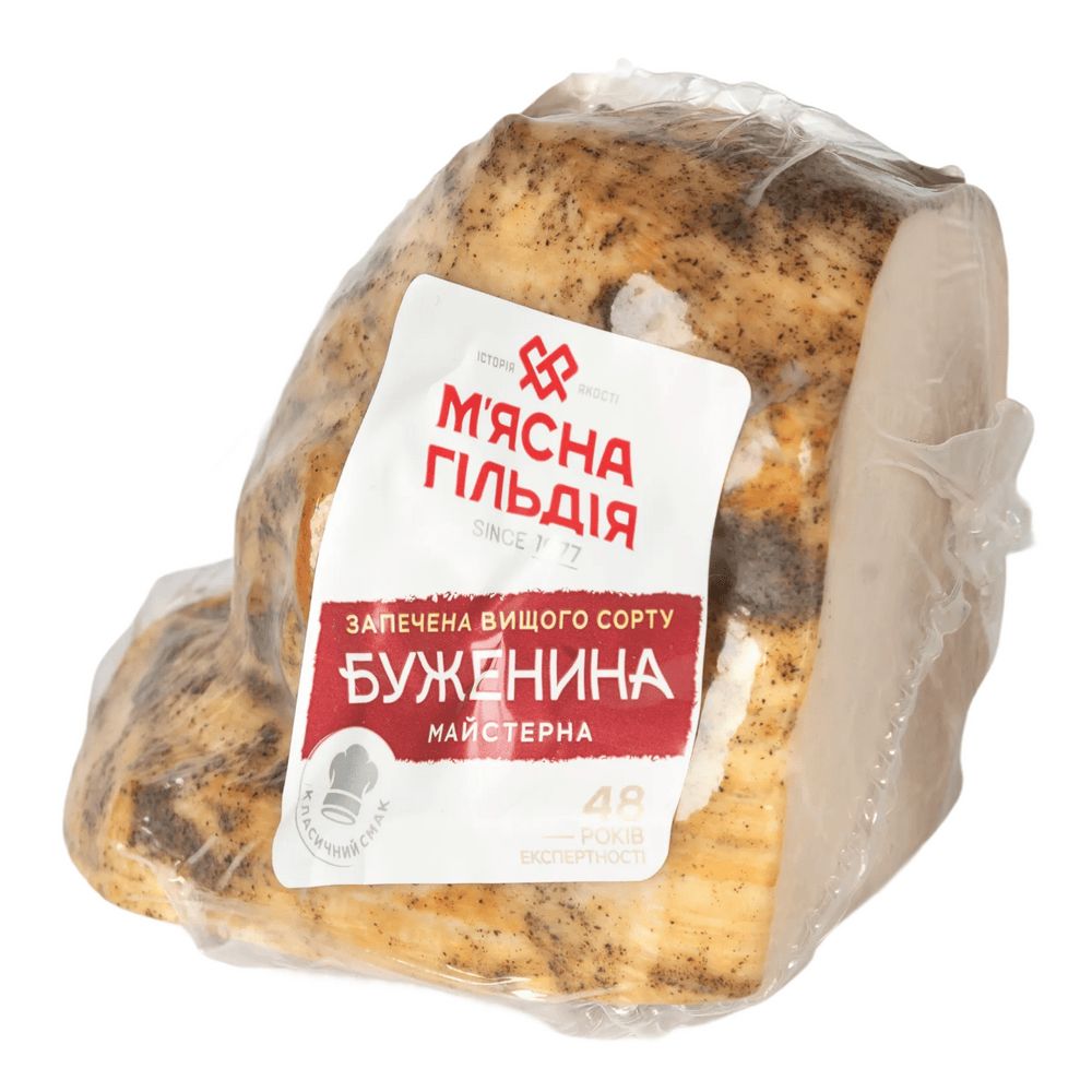 М'ясні делікатеси.