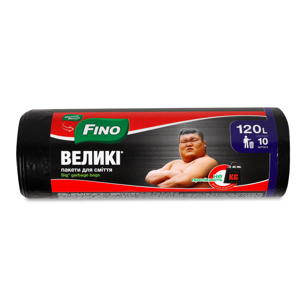 Господарчі товари