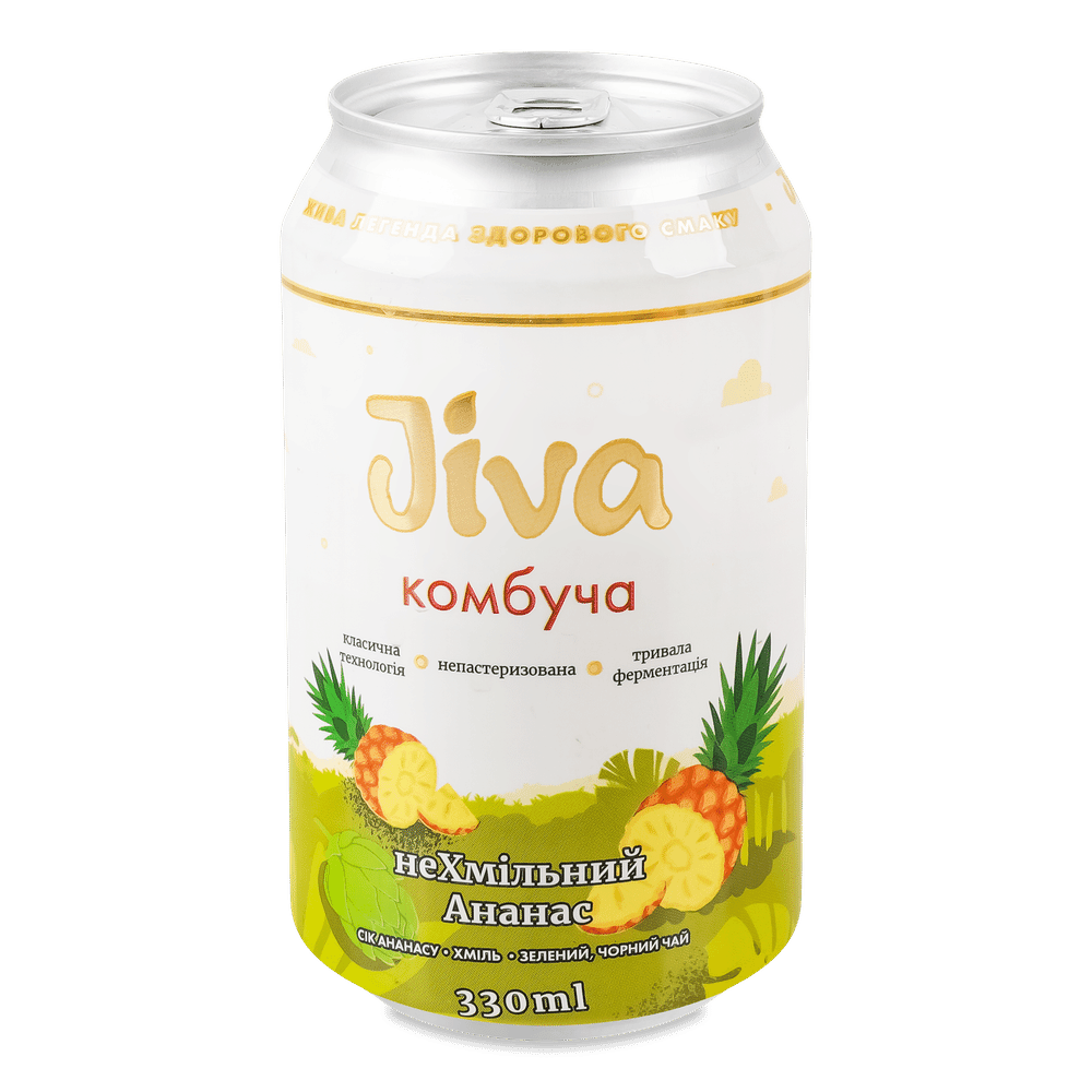 Сільпо Хелс