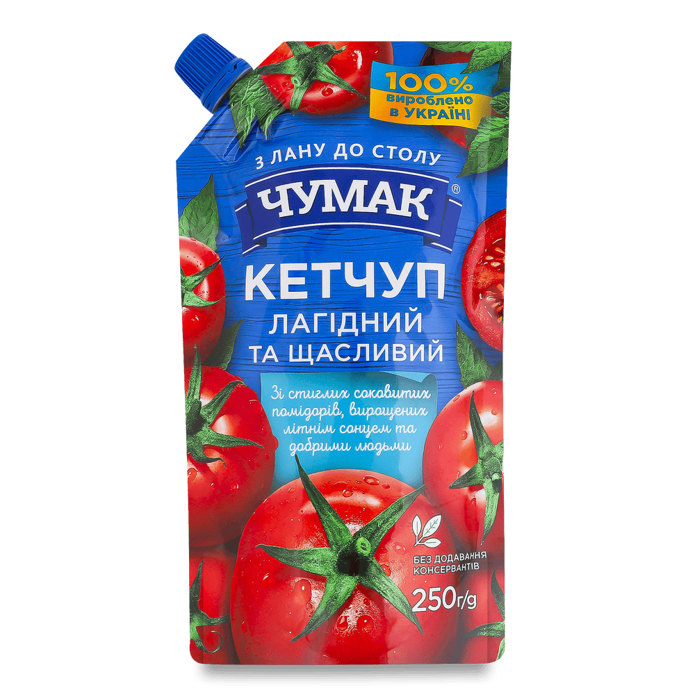 Соуси, заправки