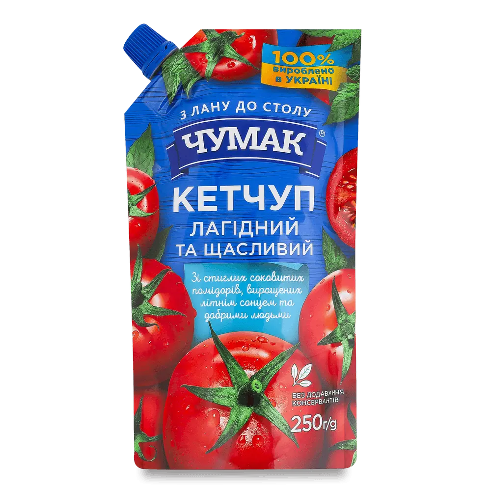 Соуси, заправки