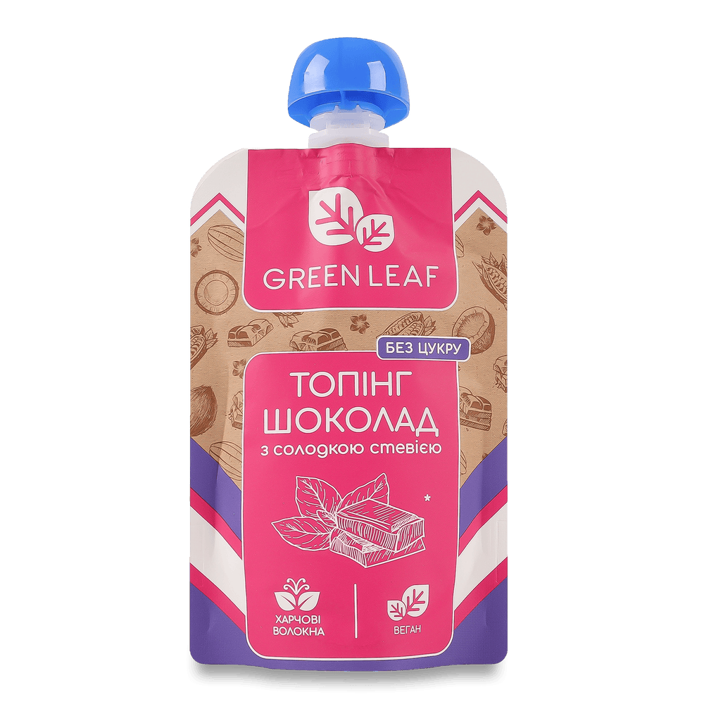 Дієтичне харчування.