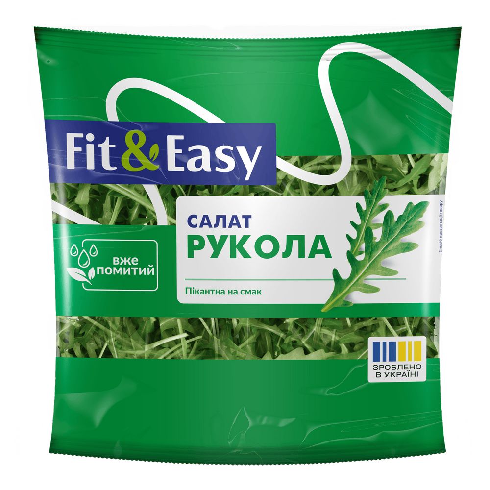 Зелень і салати