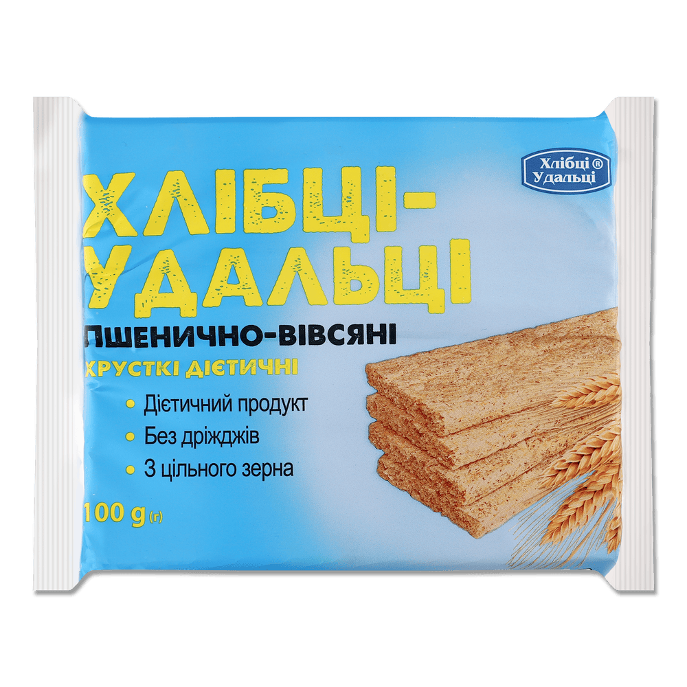 Веганські продукти.