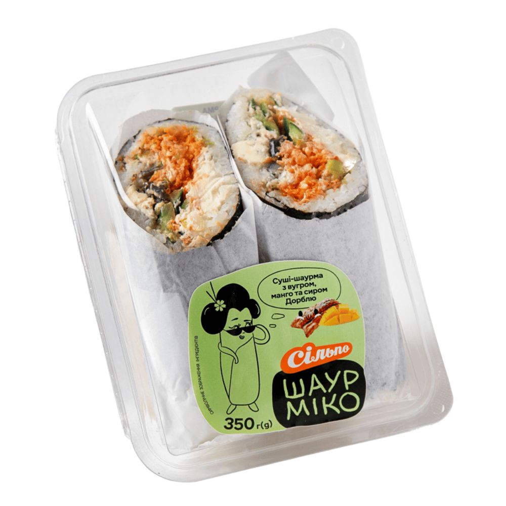 Обід та вечеря