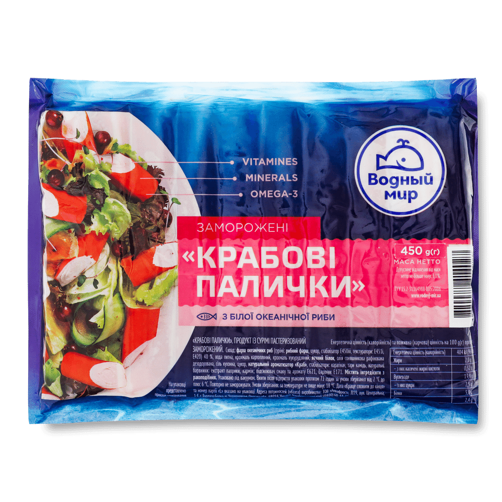 Крабові палички.