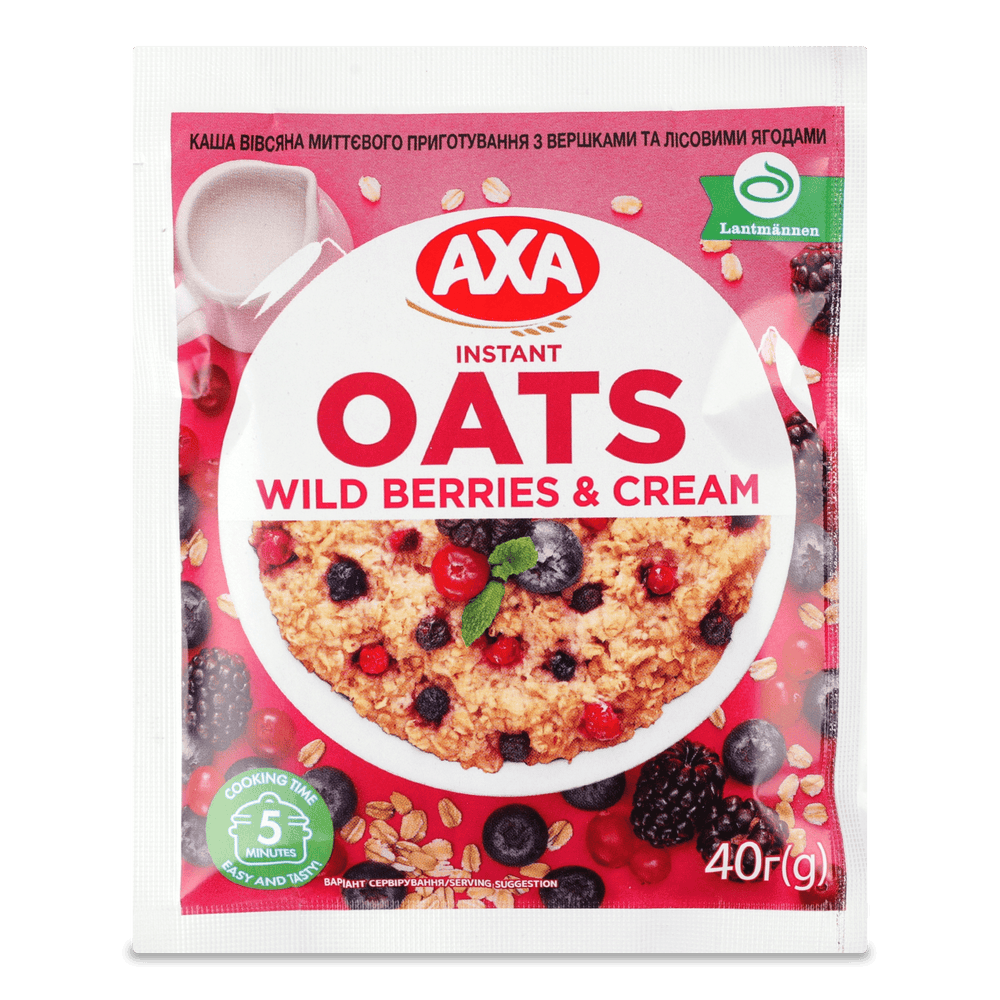 Швидко приготувати